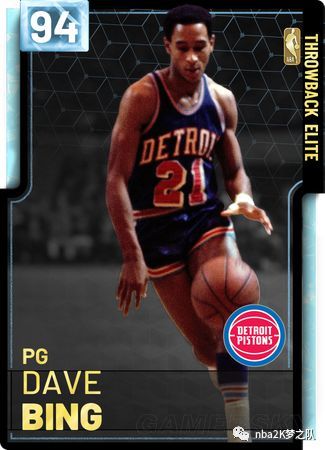 讨尼科的处 讨尼科的处