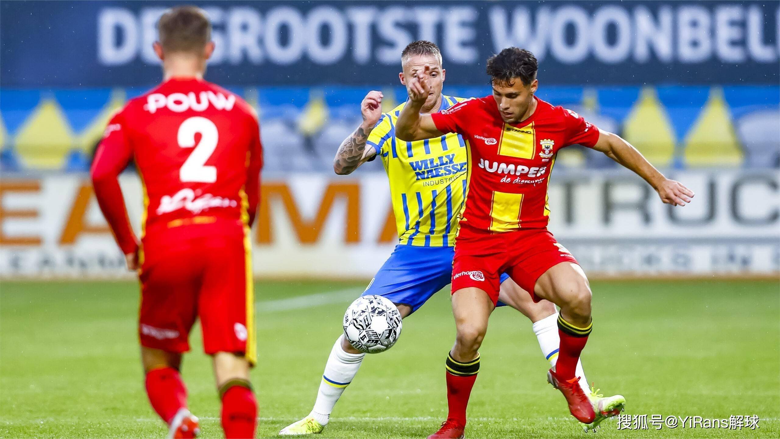 团队协作与 团队协作与