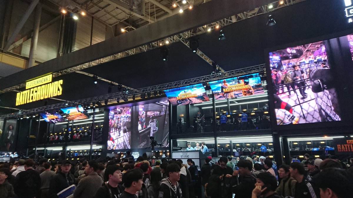 被判相公 被判相公