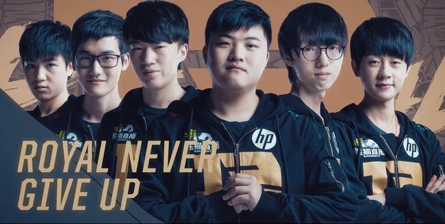 年轻选手往 年轻选手往